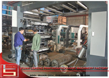 Wysoka precyzja maszyny Flexo z Microcomputer Control, 80m / min
